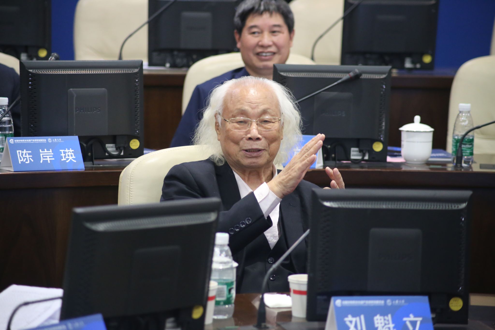 中國社會科學院榮譽學部委員♎️🔳、全國非遺名詞委顧問劉魁立先生致辭.JPG