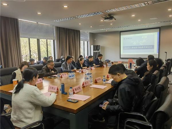 微信圖片_20230315112631_副本.jpg 微信圖片_20230315112631_副本.jpg