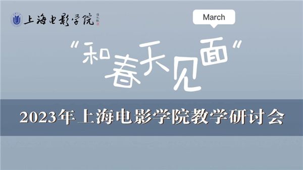 微信圖片_20230315112519.jpg 微信圖片_20230315112519.jpg