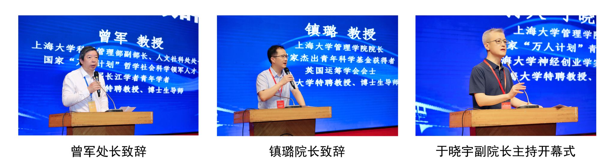 圖2.jpg 圖2.jpg