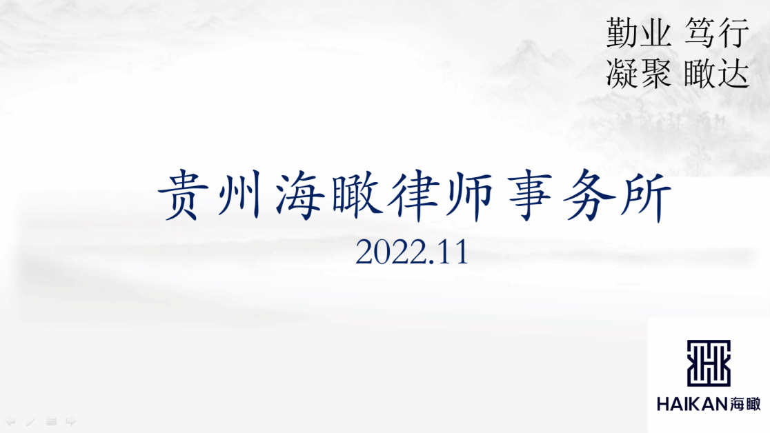 圖片14.png 圖片14.png