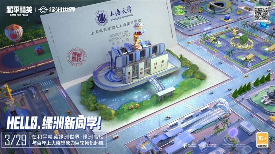 微信圖片_20230424092336_副本.jpg 微信圖片_20230424092336_副本.jpg