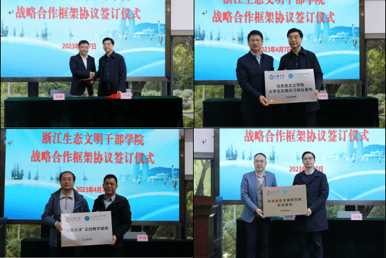 微信圖片_20230410112614.png 微信圖片_20230410112614.png