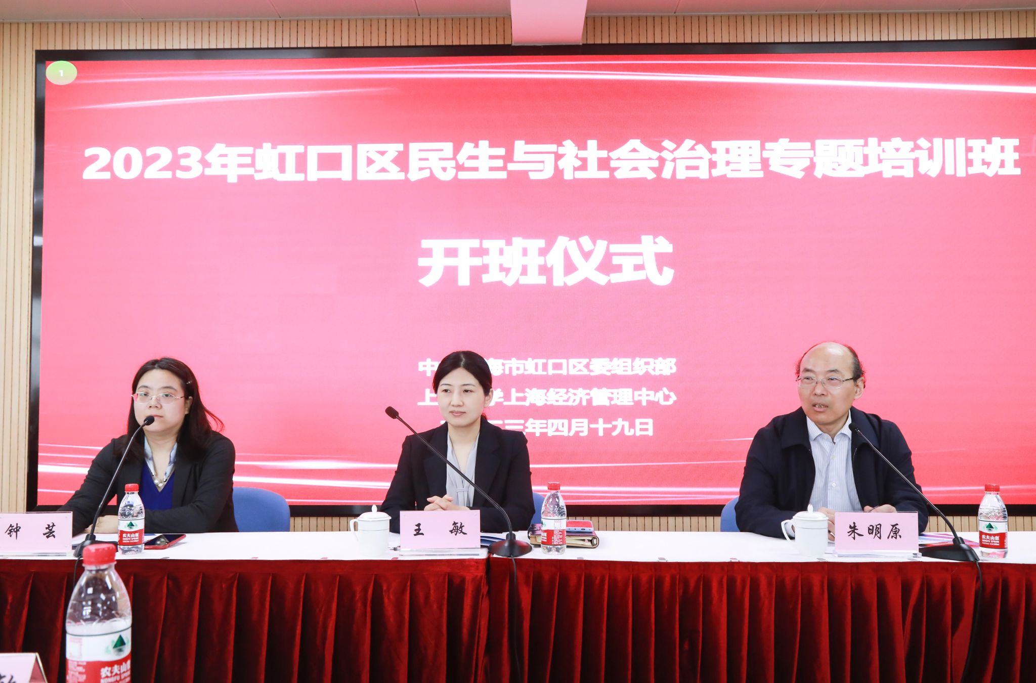 微信圖片_20230423142346.jpg 微信圖片_20230423142346.jpg