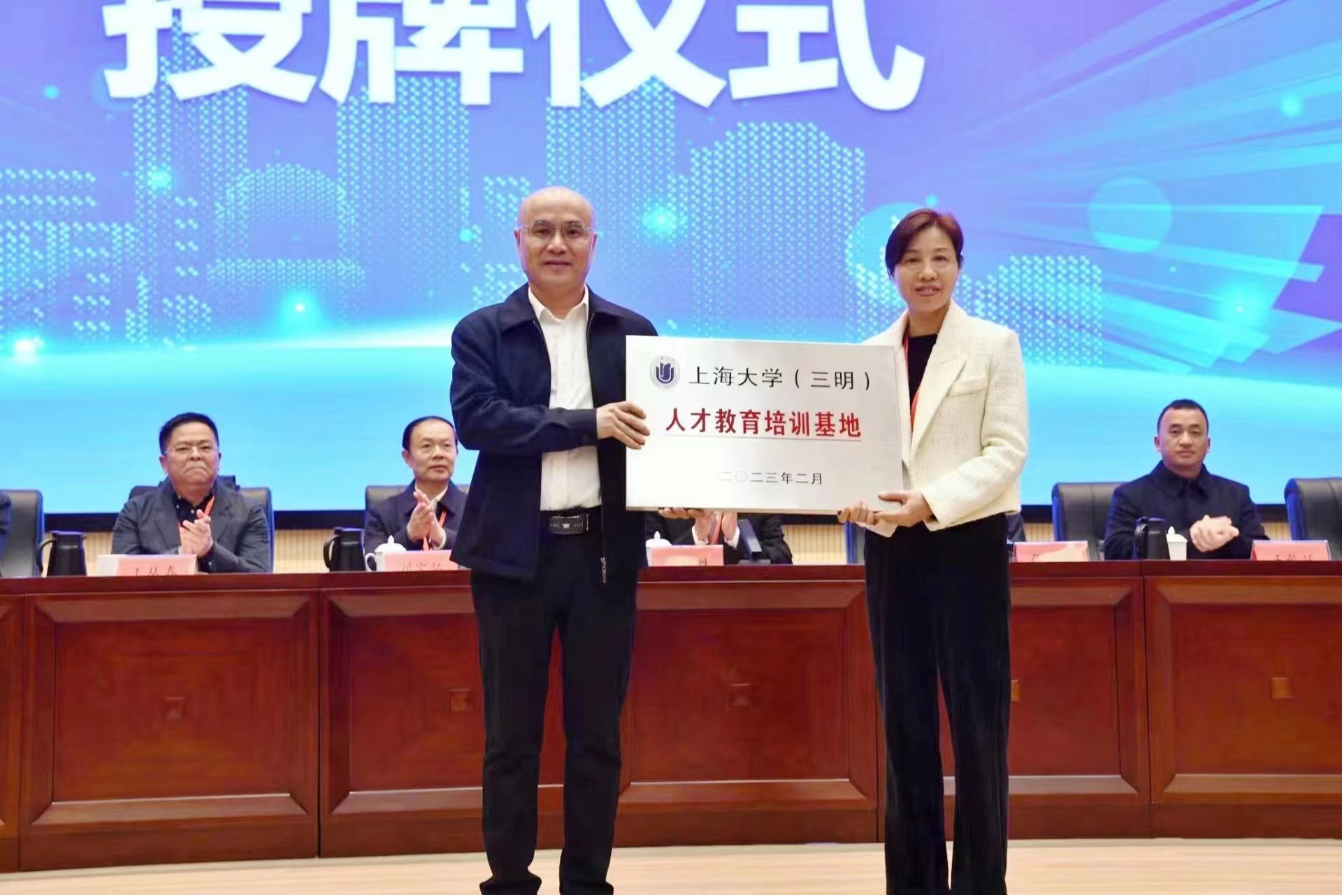 微信圖片_202302270817321.jpg