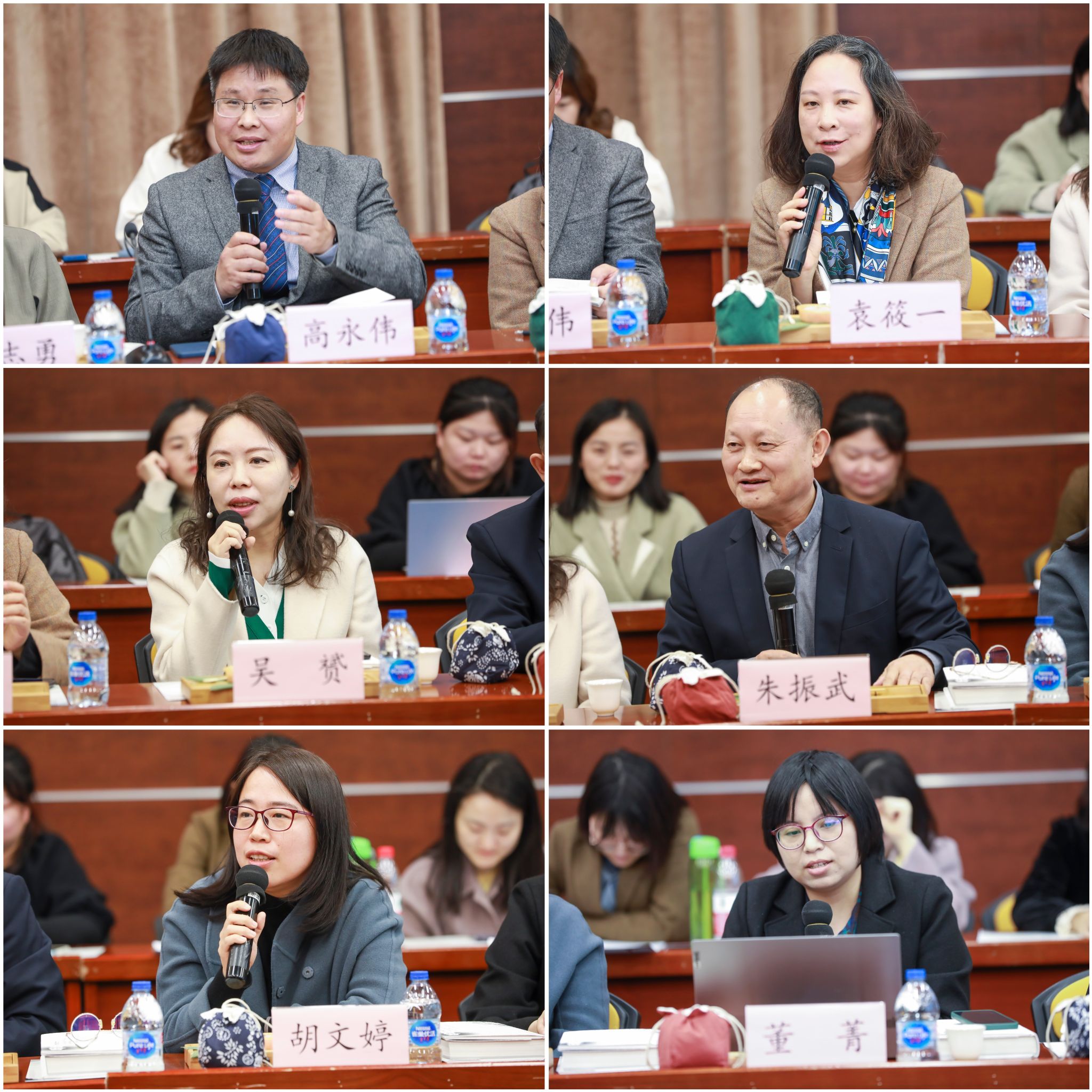 圖十 高永偉、袁筱一、吳贇🤦🏽、朱振武⏬☪️、胡文婷做交流發言.jpg