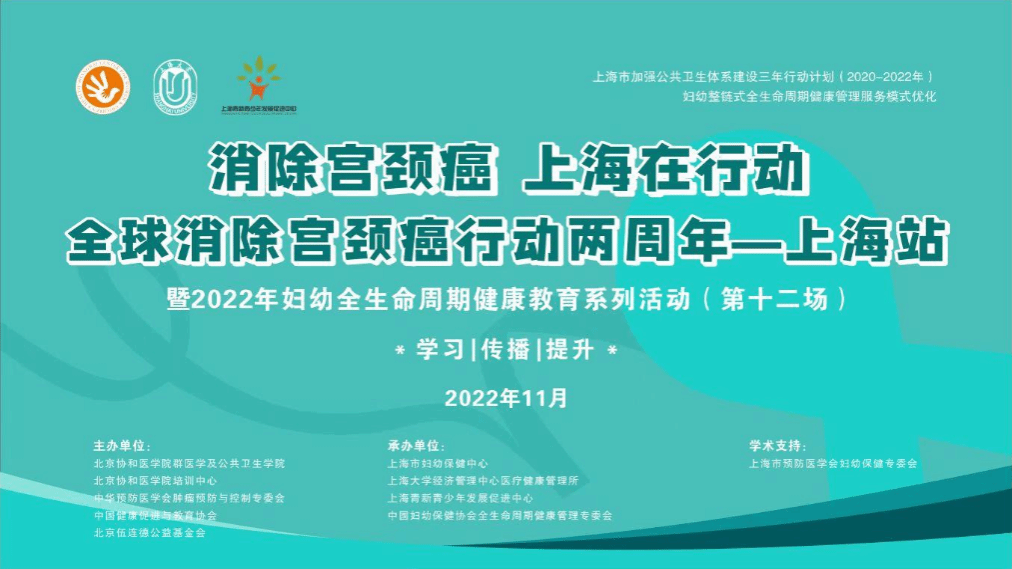 微信圖片_20221118101302.png 微信圖片_20221118101302.png