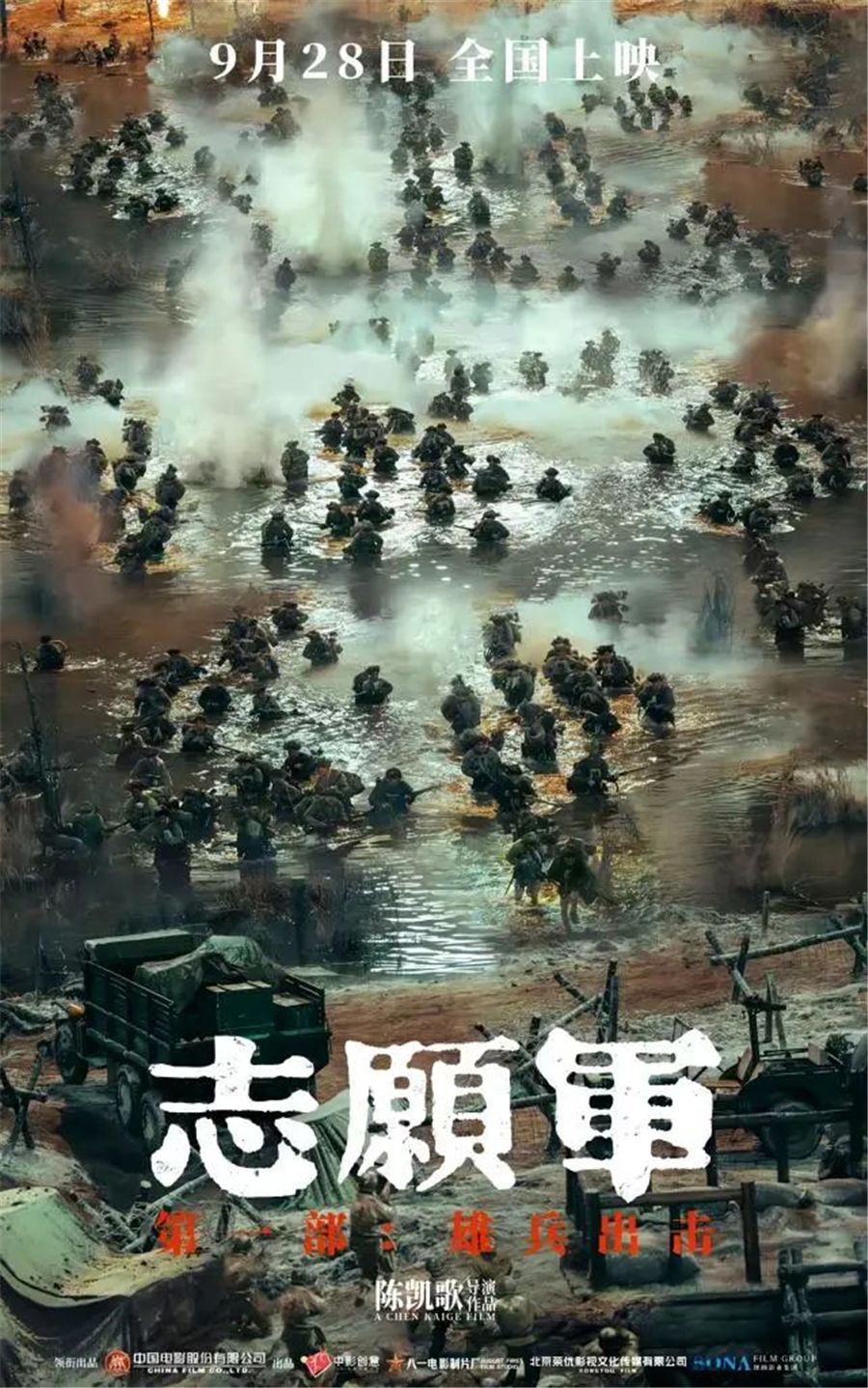微信圖片_20230928170331_副本.jpg 微信圖片_20230928170331_副本.jpg