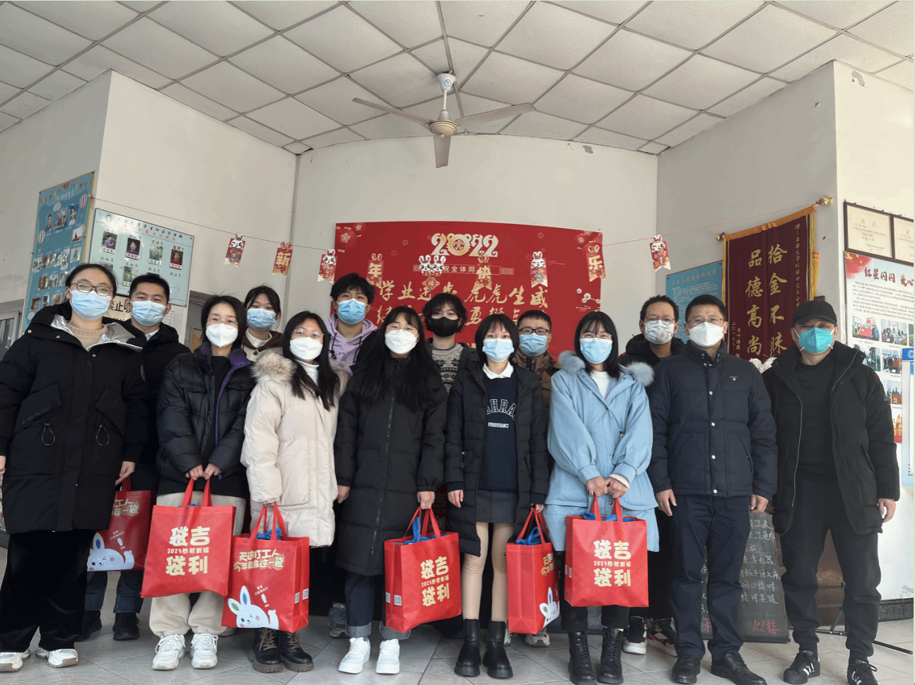 微信圖片_20230117194158.png 微信圖片_20230117194158.png