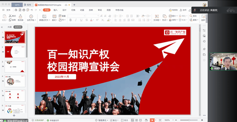 圖片5.png 圖片5.png