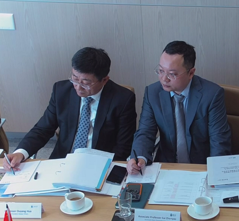 Capture1歐陽校長.PNG Capture1歐陽校長.PNG