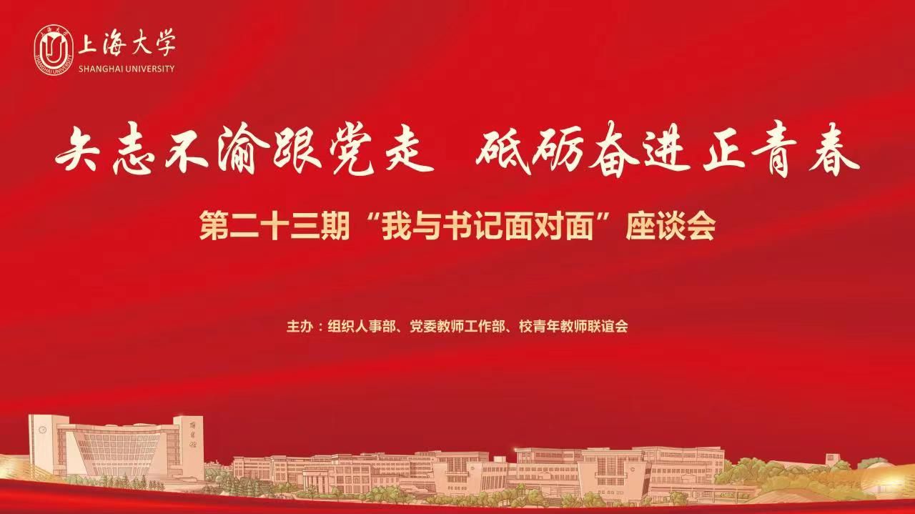 會標.jpg