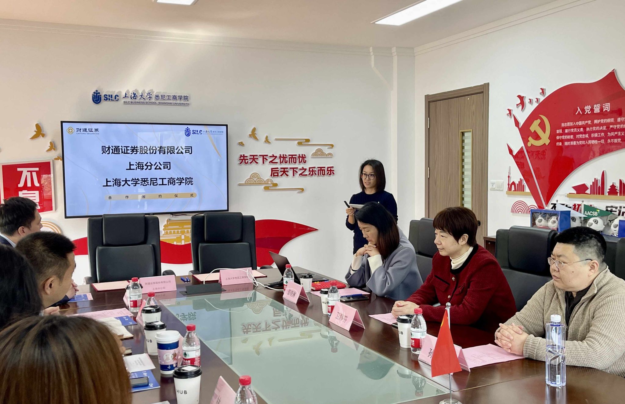 微信圖片_20240409104341_副本.jpg 微信圖片_20240409104341_副本.jpg