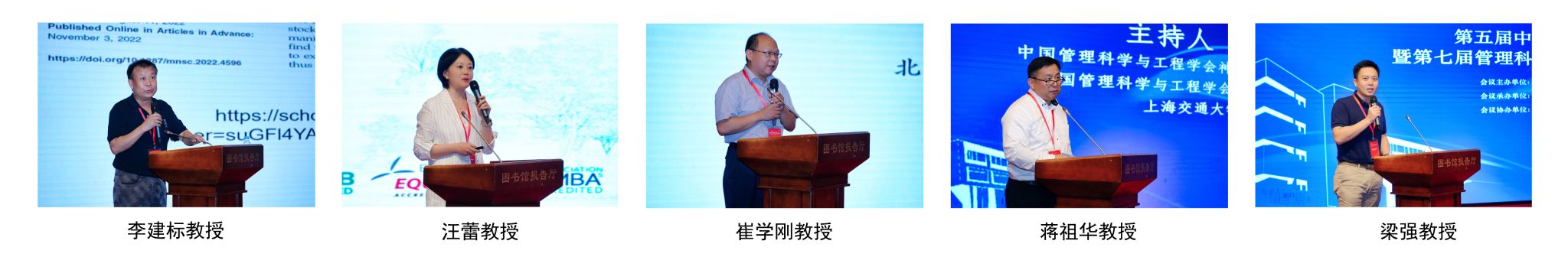 圖6.jpg 圖6.jpg