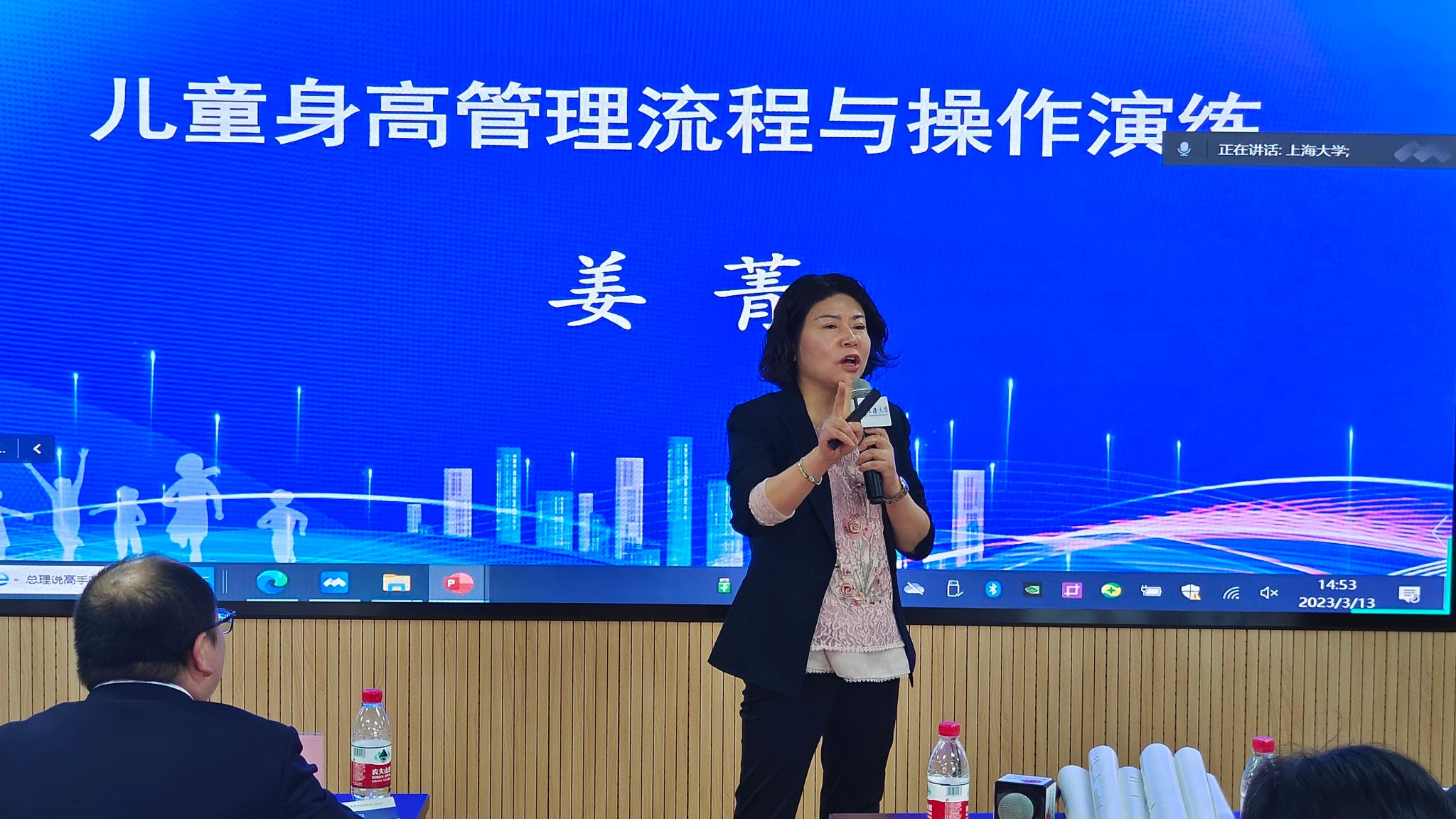微信圖片_20230314094601.jpg 微信圖片_20230314094601.jpg