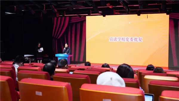 微信圖片_20221128083547_副本.jpg 微信圖片_20221128083547_副本.jpg
