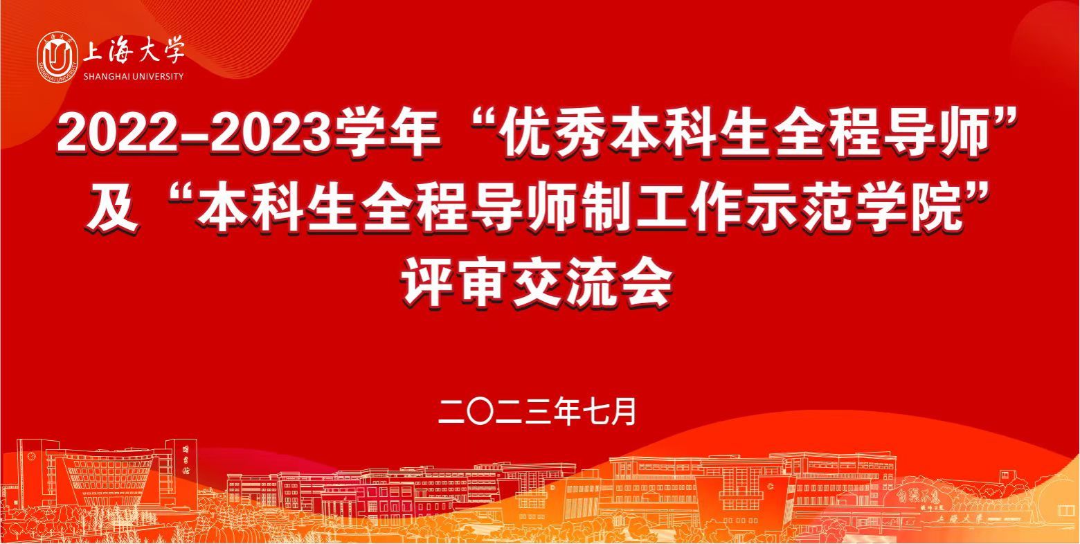 會標.jpg