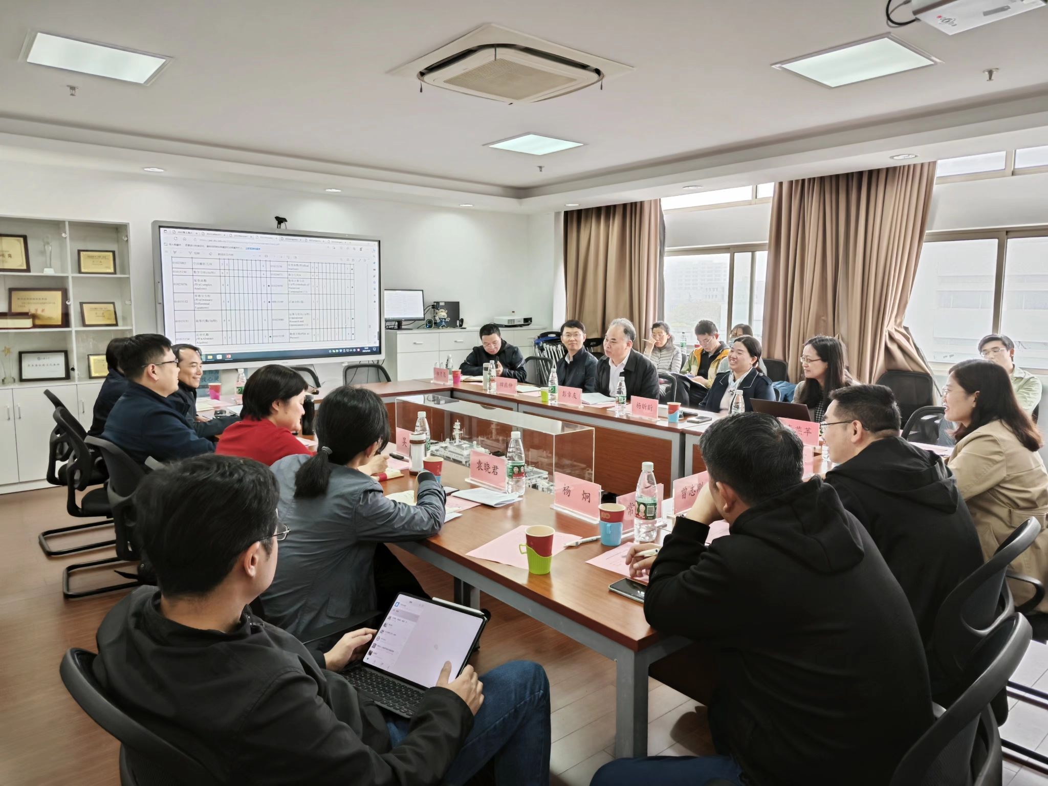 微信圖片_20230408221629.jpg