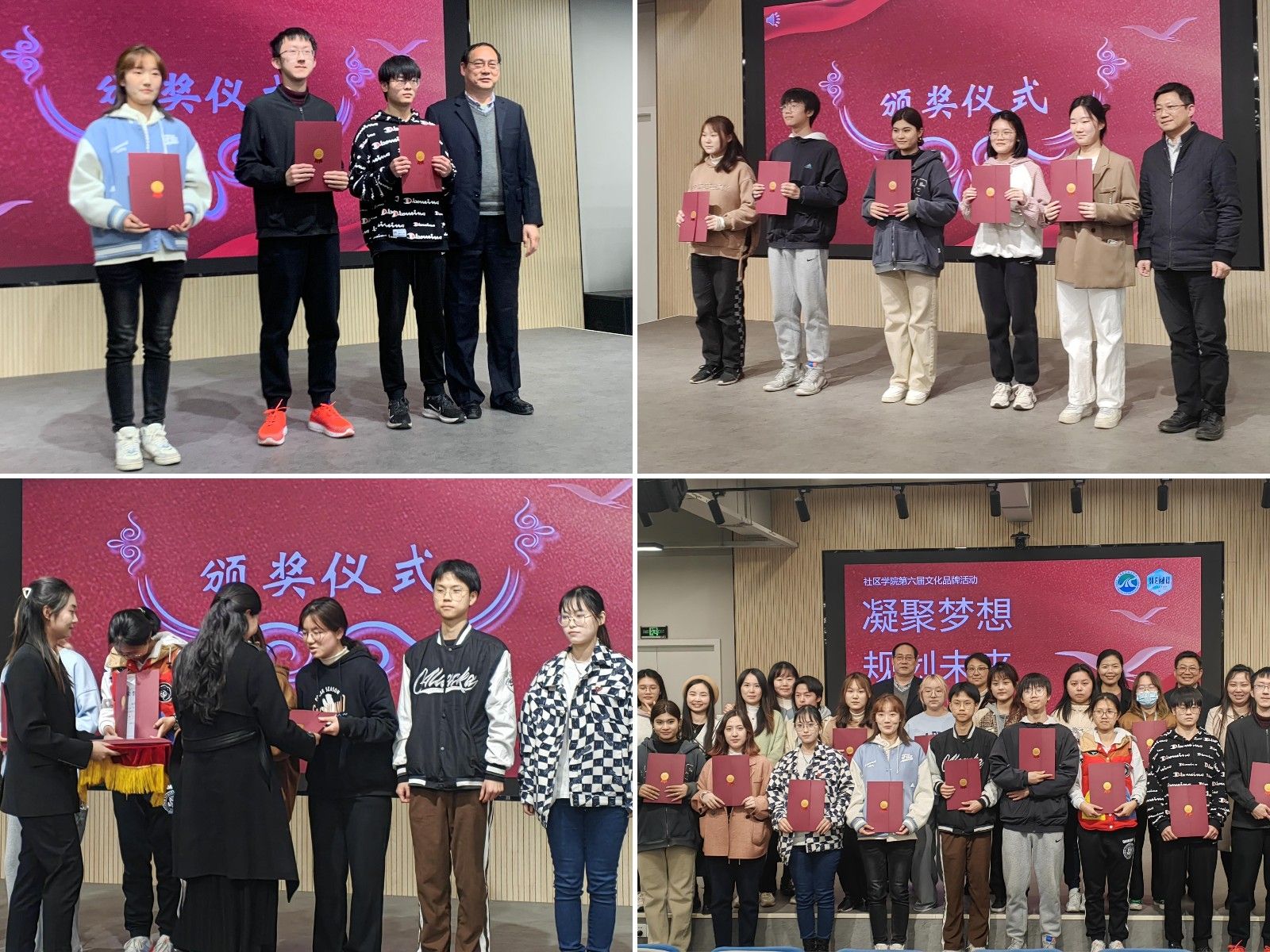 稿定設計導出-20230404-180636.jpg 稿定設計導出-20230404-180636.jpg