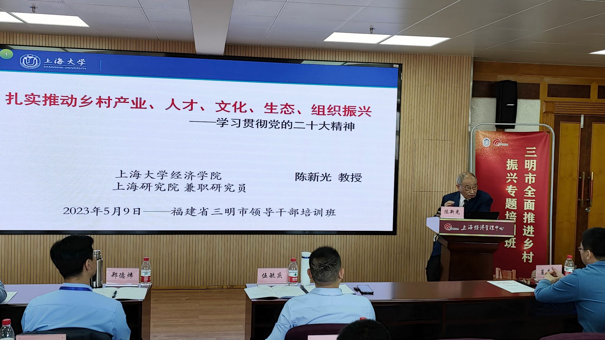 微信圖片_202305091046421.jpg 微信圖片_202305091046421.jpg