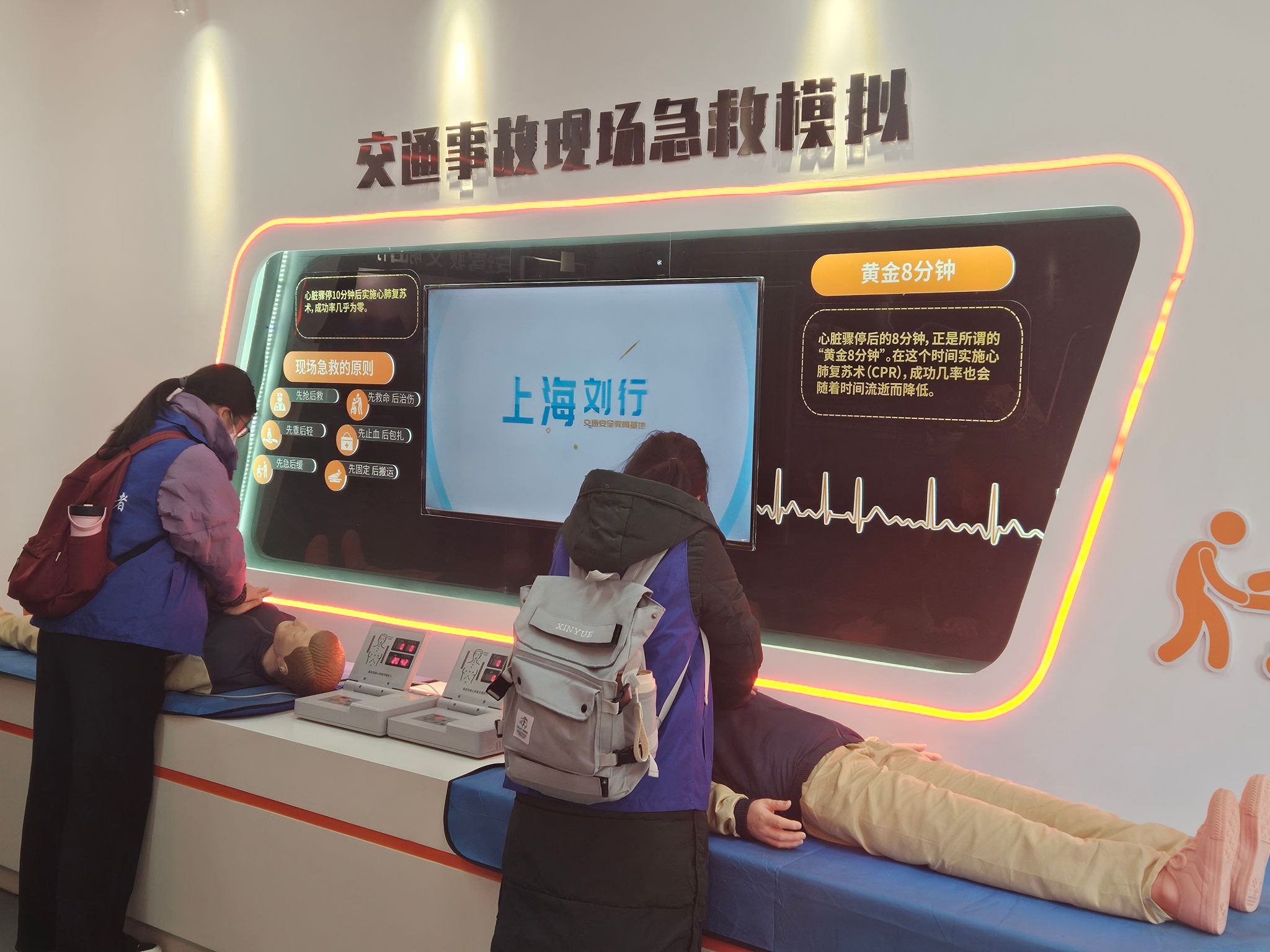 微信圖片_20231201144052.jpg 微信圖片_20231201144052.jpg