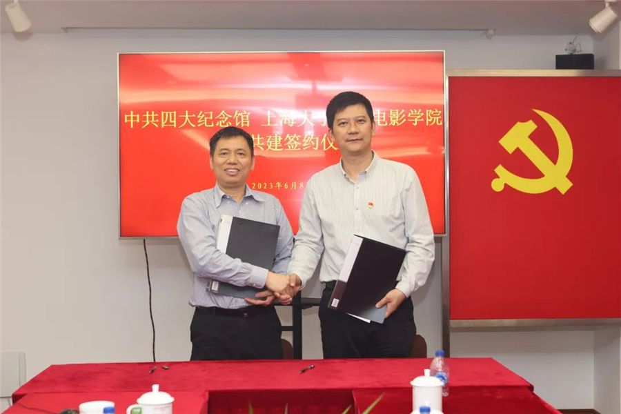 微信圖片_20230606160159_副本.jpg 微信圖片_20230606160159_副本.jpg