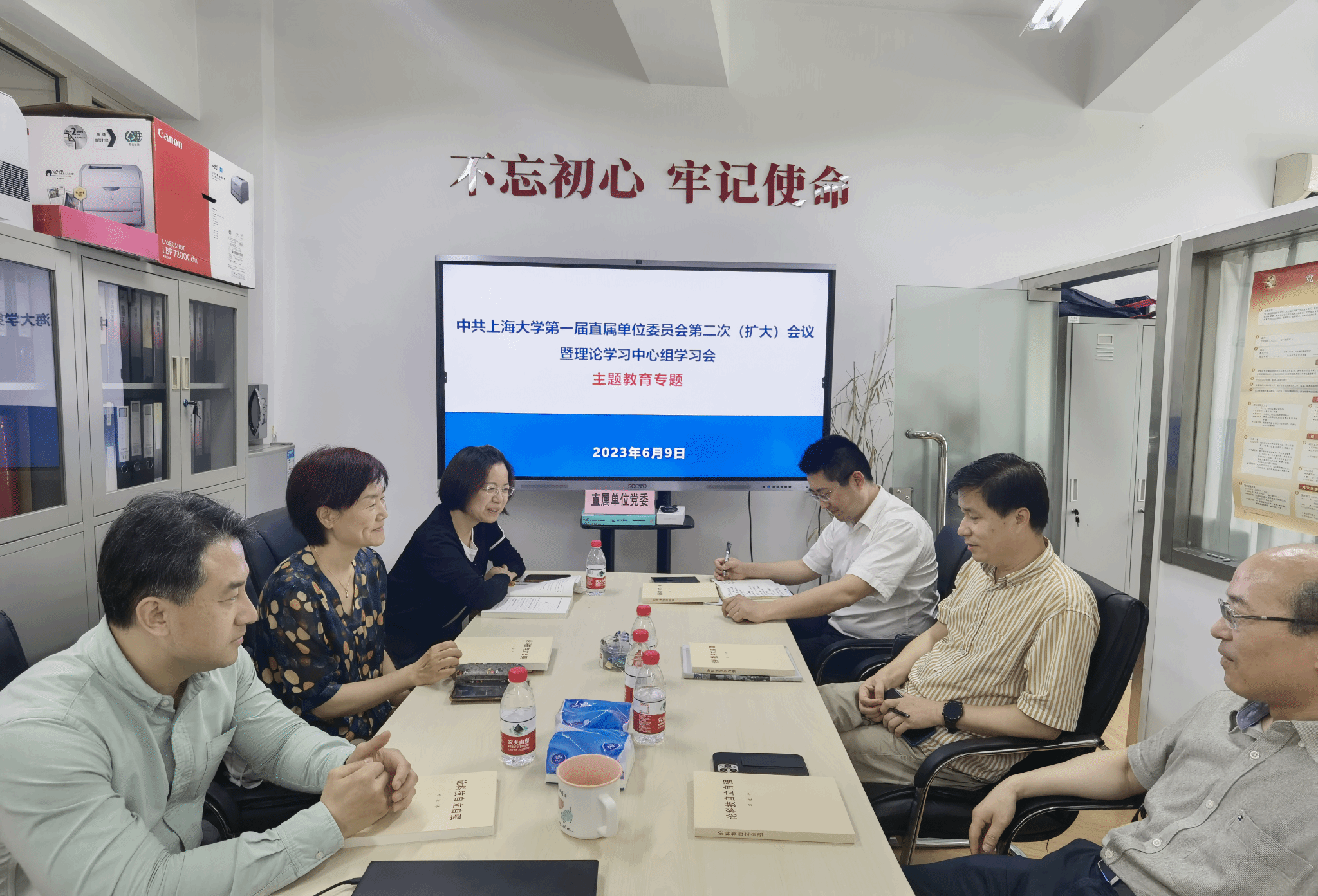 万事稿圖片.png 万事稿圖片.png