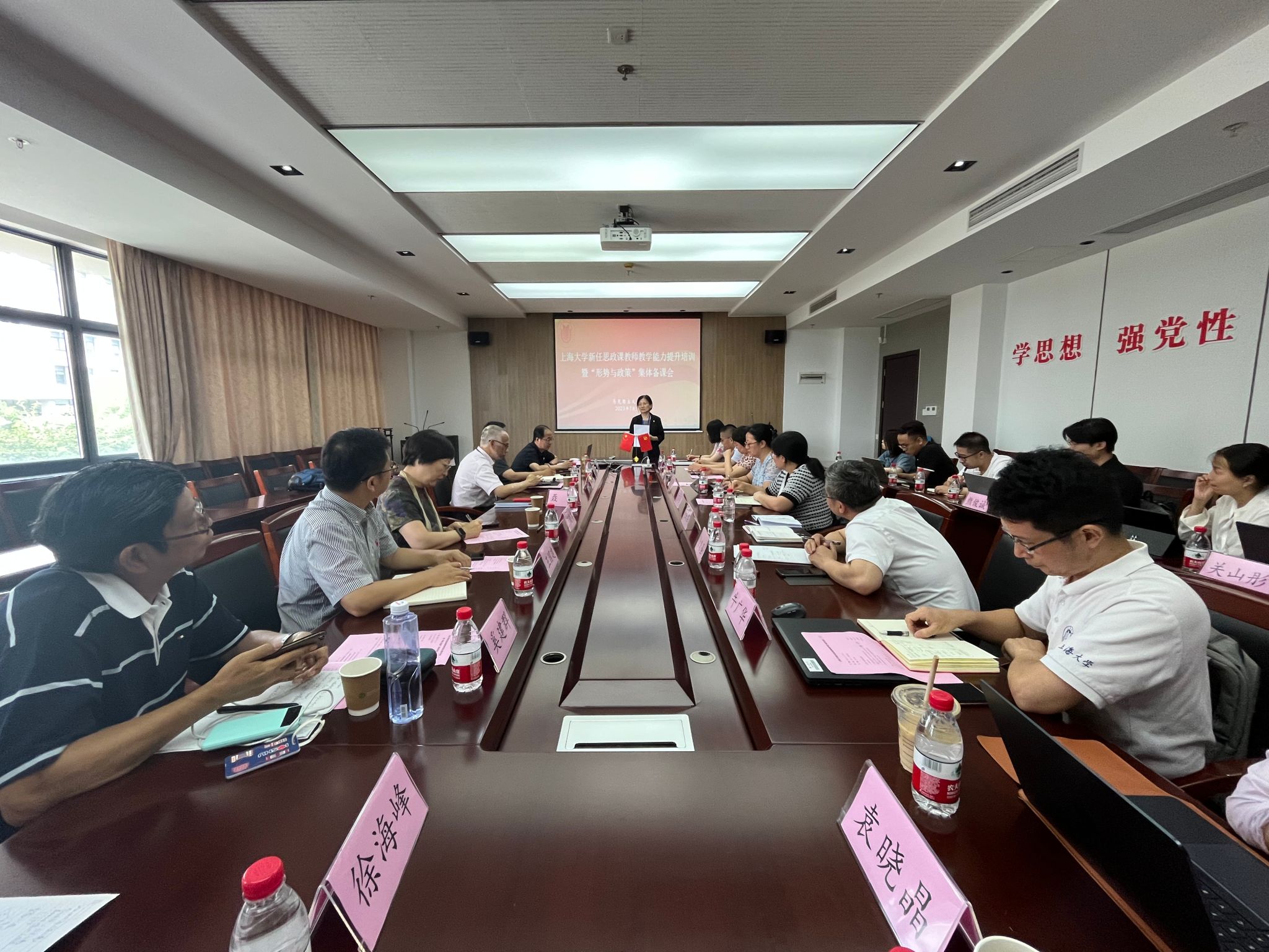 微信圖片_20230707142752.jpg 微信圖片_20230707142752.jpg