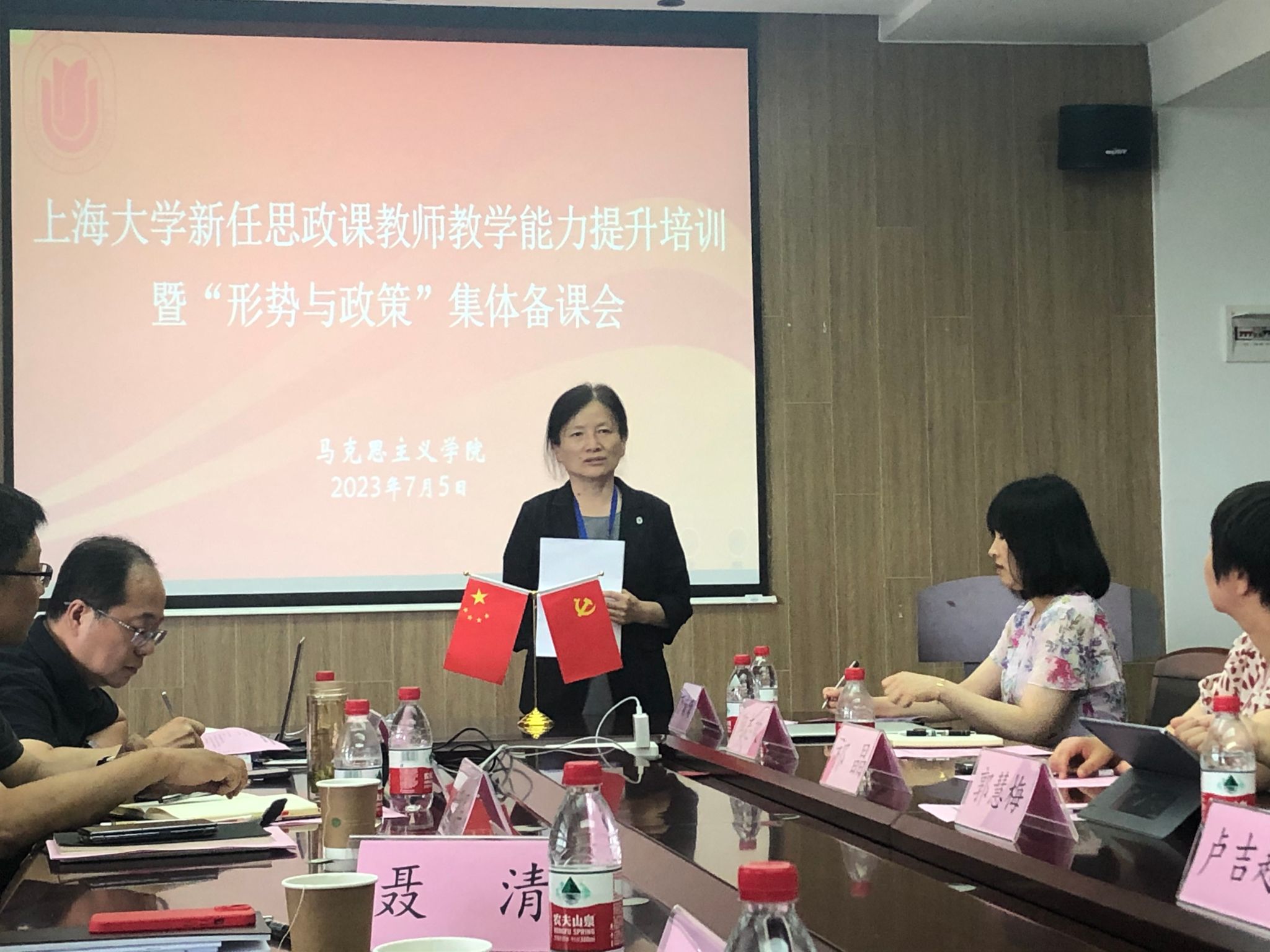 微信圖片_20230707142802.jpg 微信圖片_20230707142802.jpg