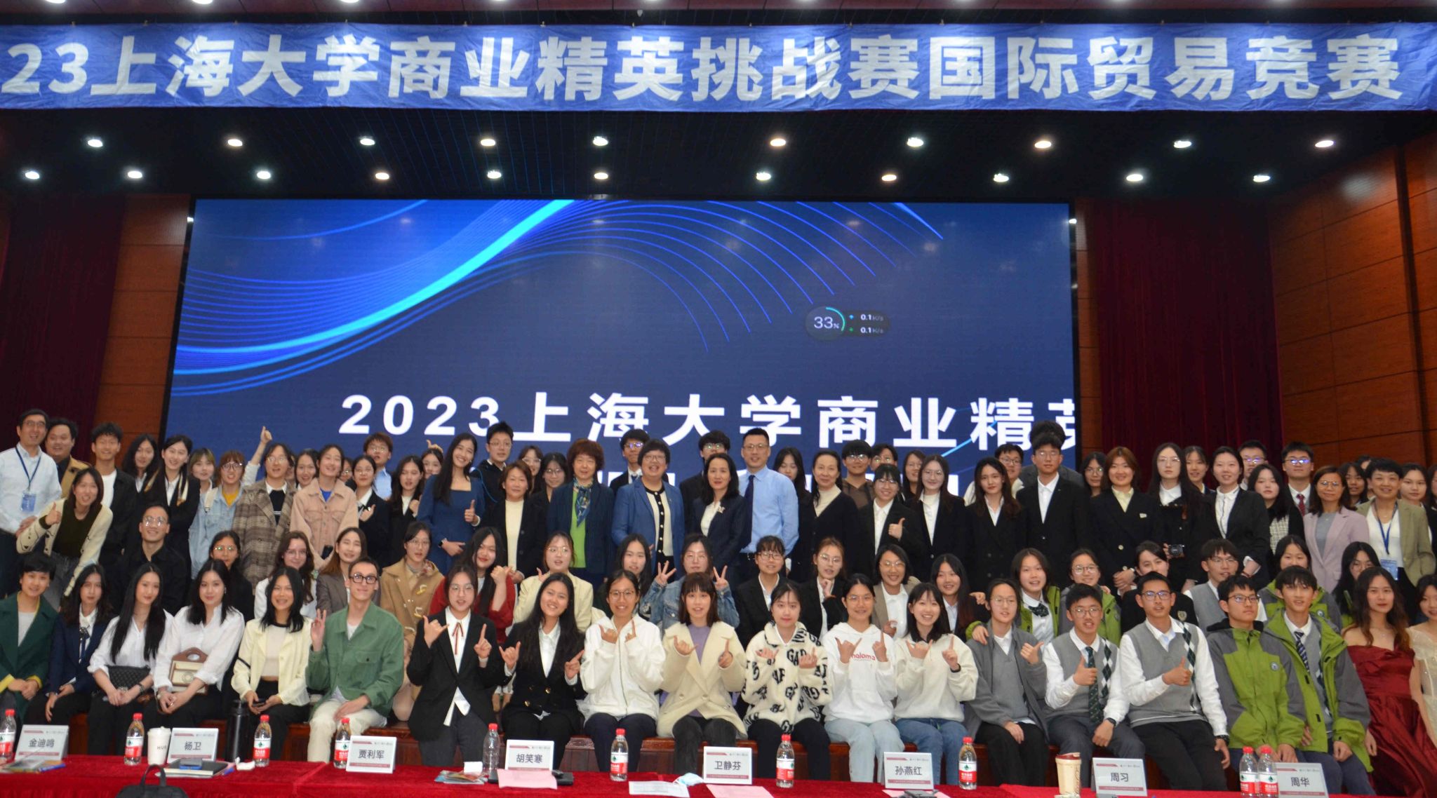 846bcec7fb1c9764b6d94fa660fb39b_副本.jpg 846bcec7fb1c9764b6d94fa660fb39b_副本.jpg