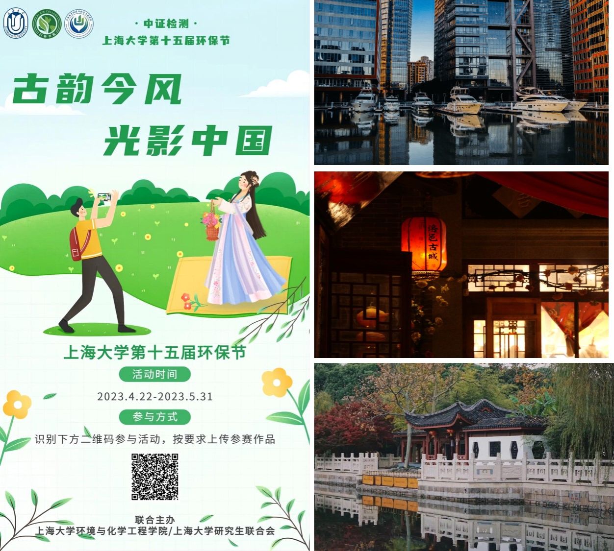 圖片8.jpg 圖片8.jpg