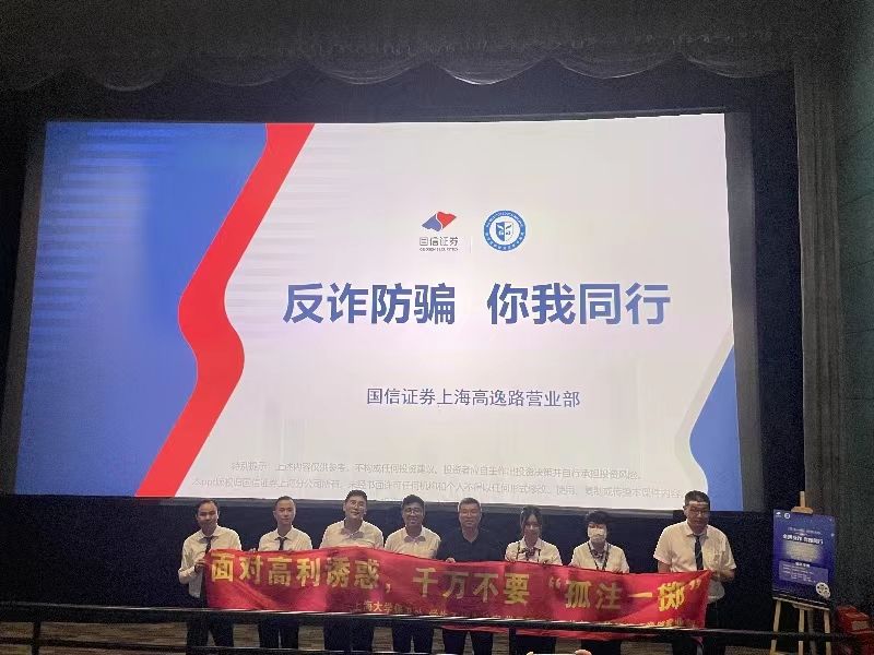 微信圖片_20230919085124.jpg 微信圖片_20230919085124.jpg