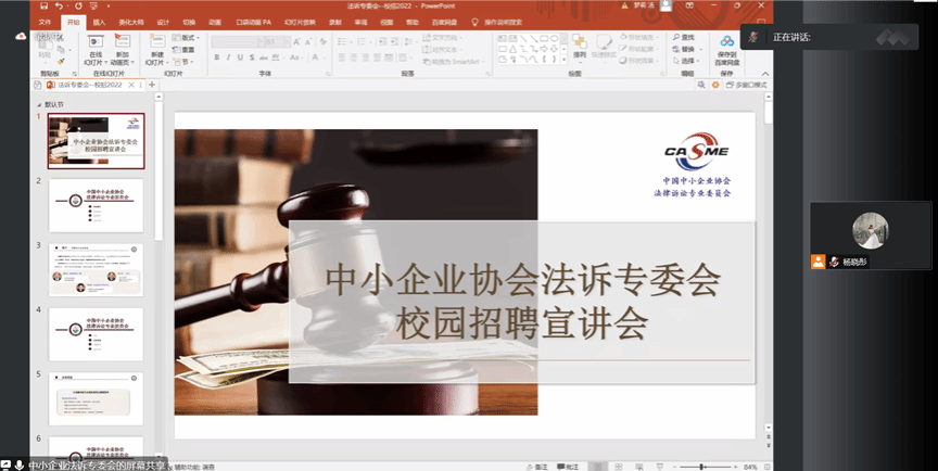 圖片7.png 圖片7.png
