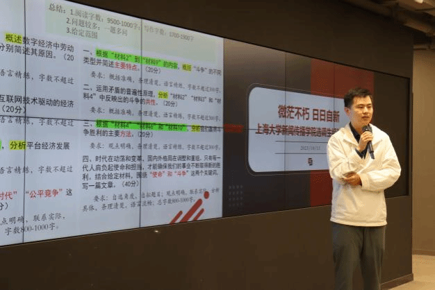 圖片 4.png 圖片 4.png