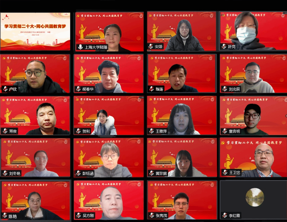 圖片2.png