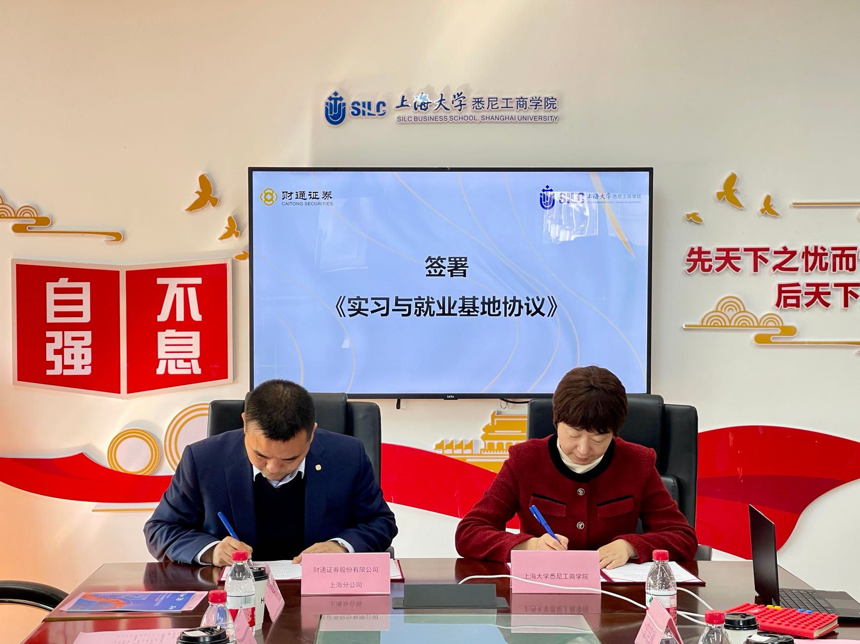 微信圖片_20240409104319.jpg