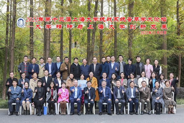 薈萃論壇合影10_副本.jpg