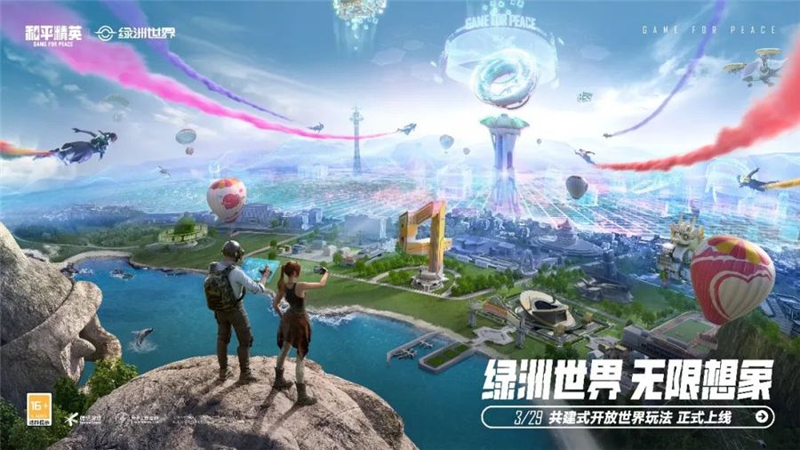 微信圖片_20230424092245_副本.jpg 微信圖片_20230424092245_副本.jpg