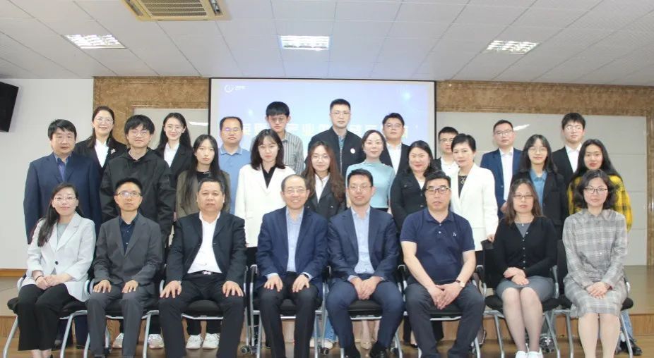 微信圖片_20230424090447.jpg 微信圖片_20230424090447.jpg