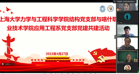 微信圖片_20230428154708.png 微信圖片_20230428154708.png