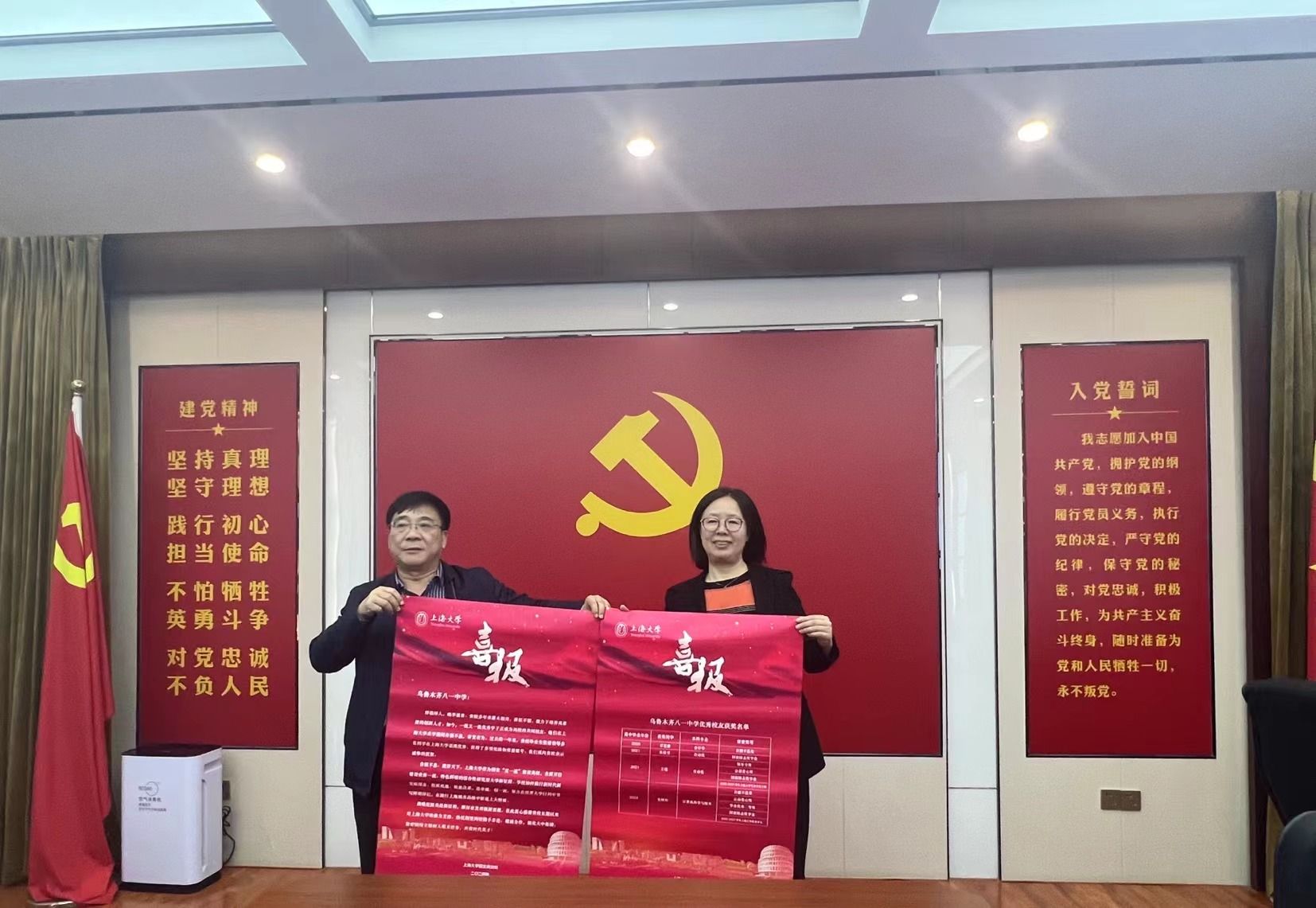 八一中學2.jpg 八一中學2.jpg