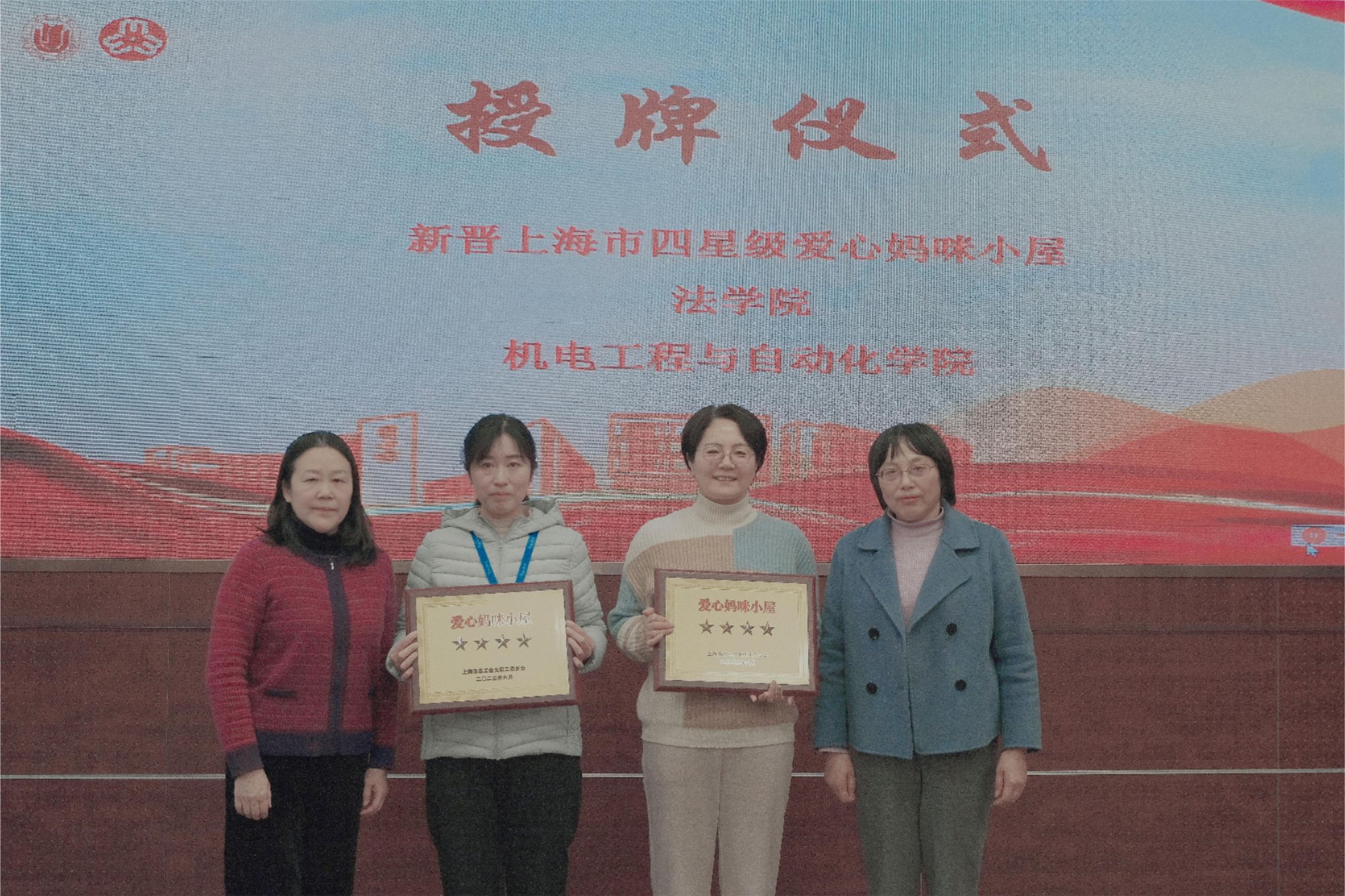 微信圖片_20240125234936.jpg 微信圖片_20240125234936.jpg