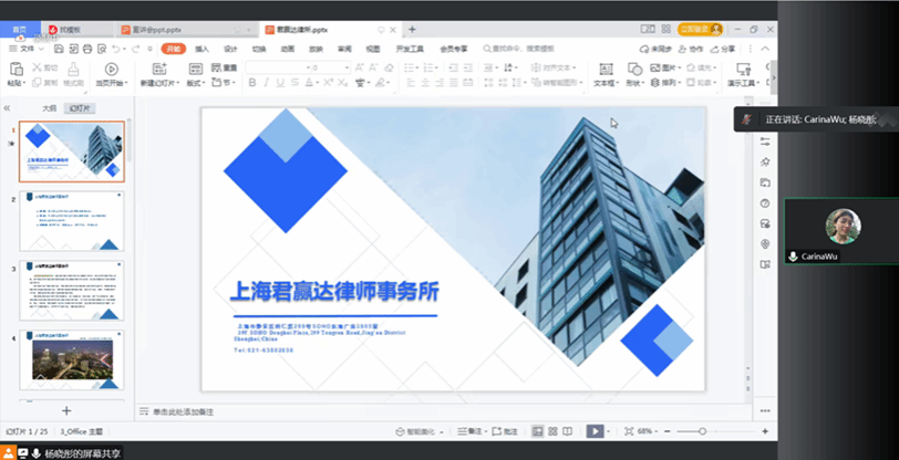 圖片11.png 圖片11.png