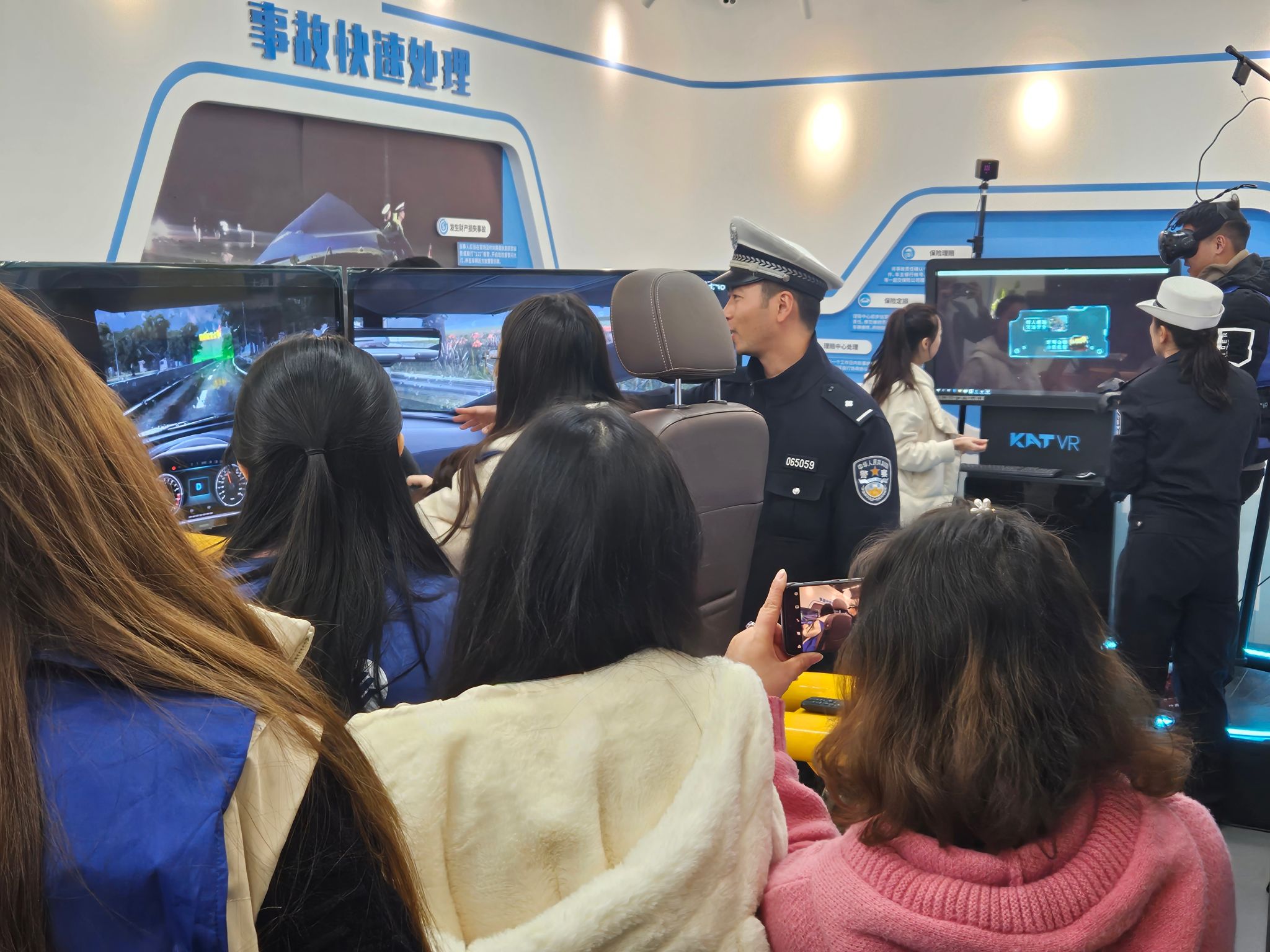 微信圖片_20231201144058.jpg 微信圖片_20231201144058.jpg