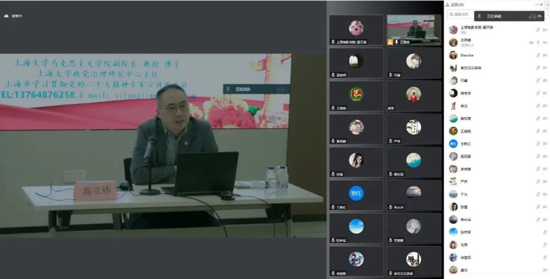 微信圖片_20221114090235.jpg