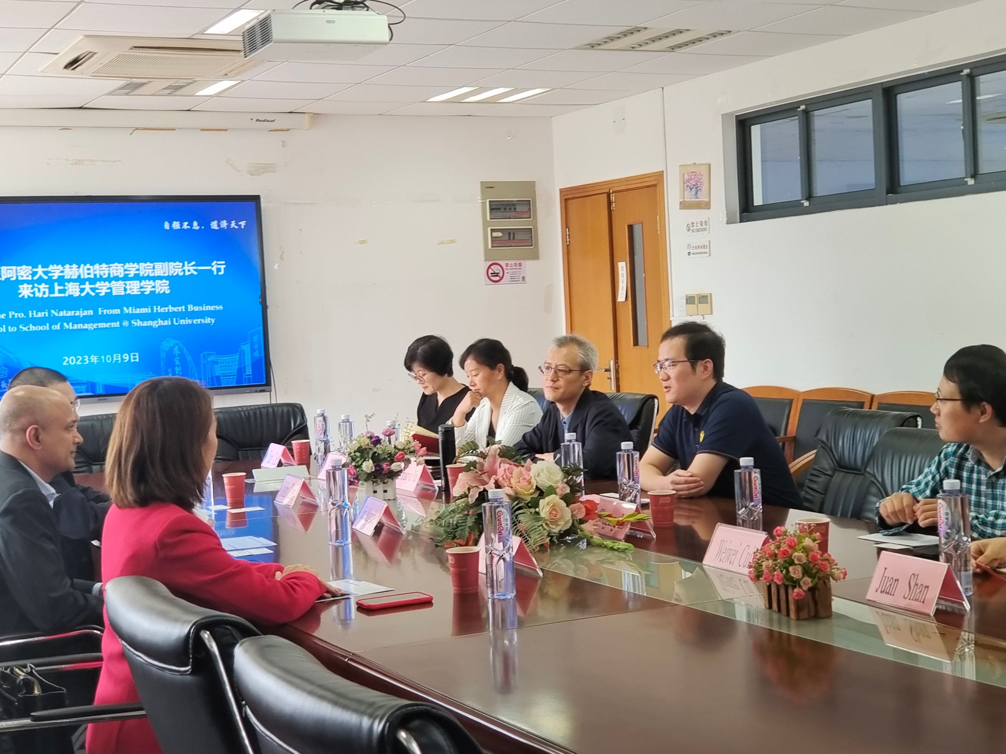 微信圖片_20231010141507.jpg 微信圖片_20231010141507.jpg