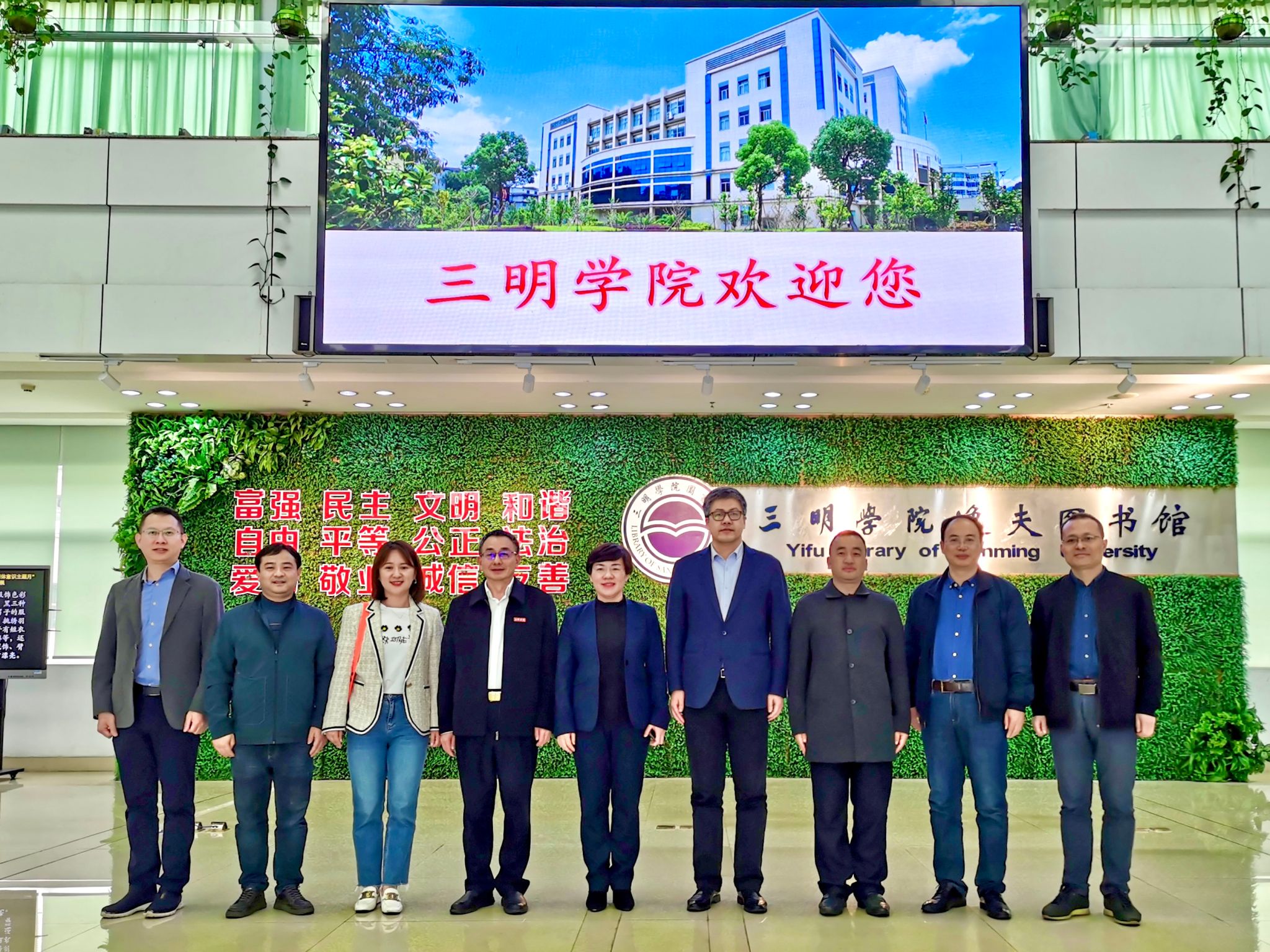 微信圖片_20230403203646.jpg 微信圖片_20230403203646.jpg