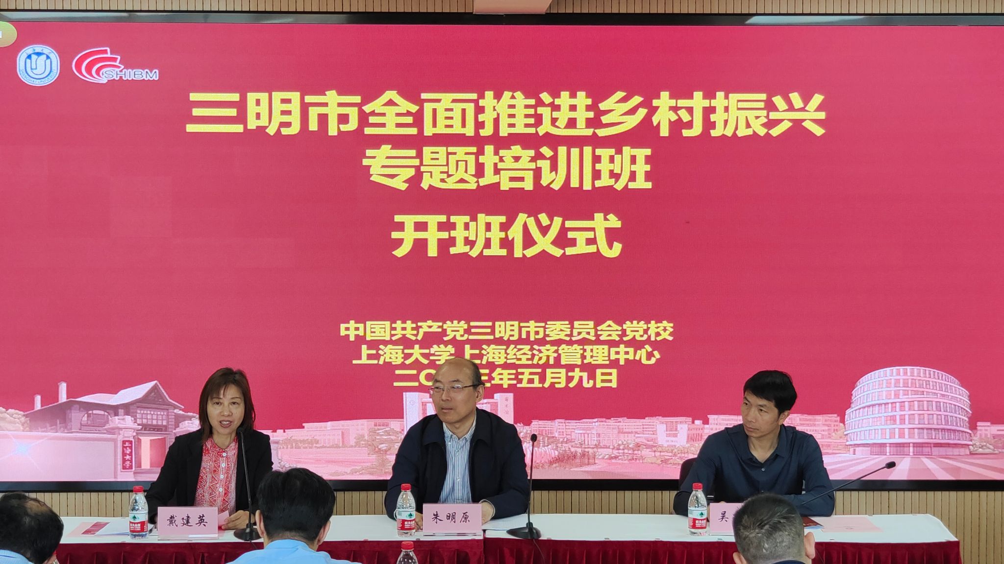 微信圖片_20230509103620.jpg 微信圖片_20230509103620.jpg