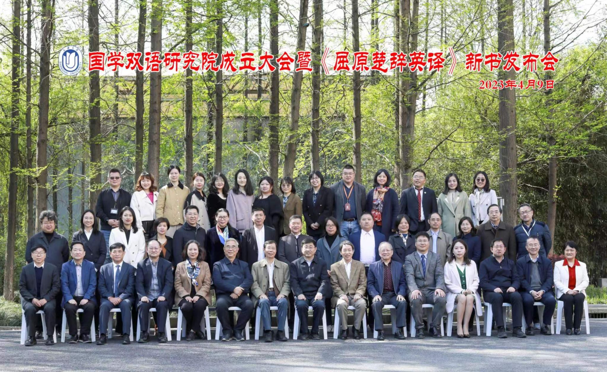 微信圖片_20230411220717.jpg