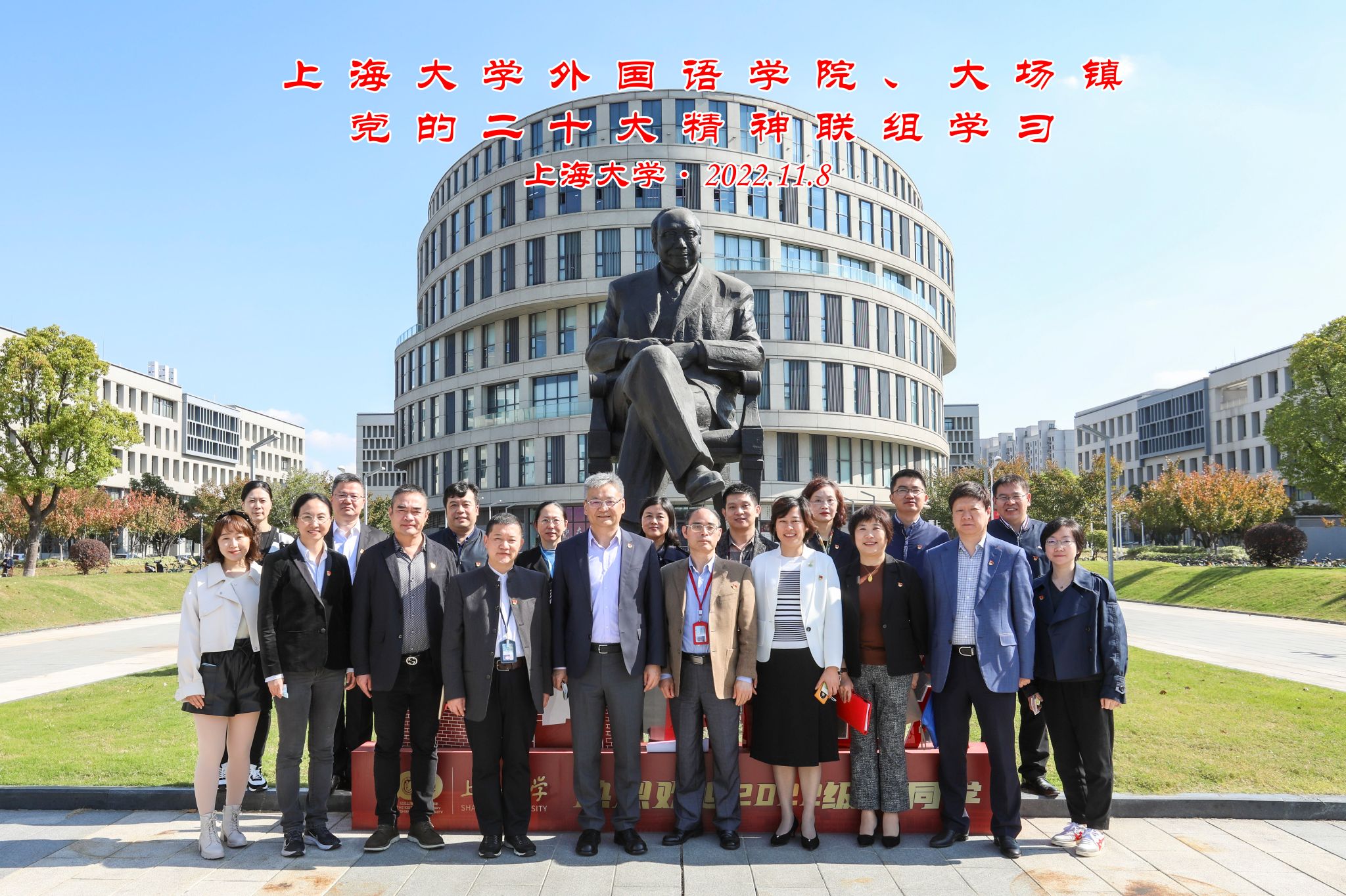 微信圖片_20221110161139.jpg 微信圖片_20221110161139.jpg